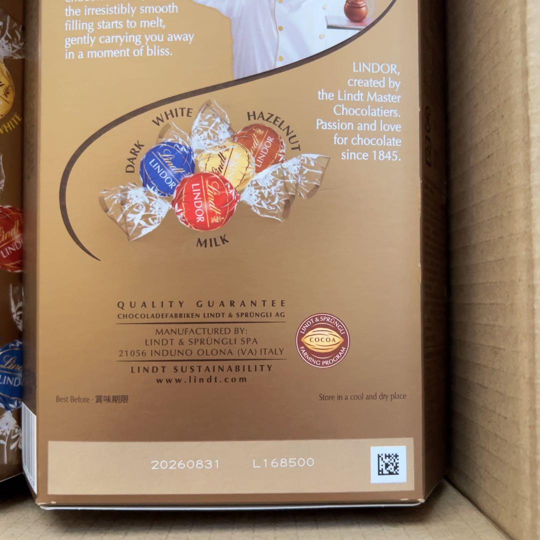 リンツ リンドール アソート チョコレート (6箱)