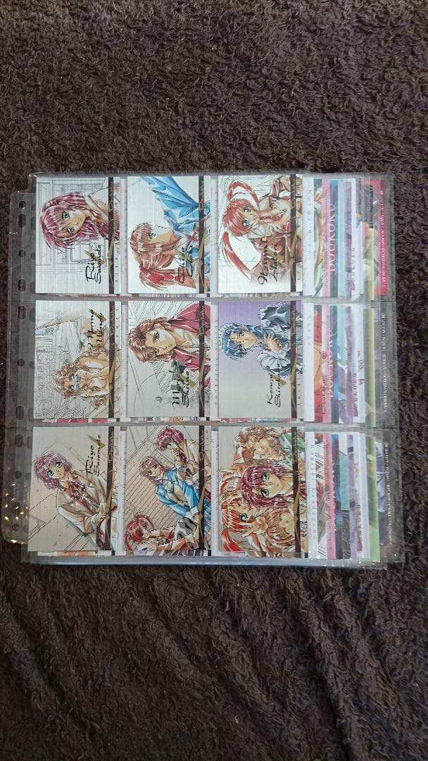 慟哭そして トレーディングカード フルコンプ