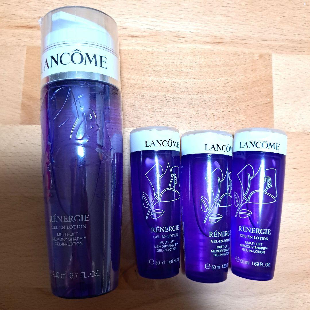 LANCOME　レネルジーMメモリーシェイプローション200ml&50ml×3本