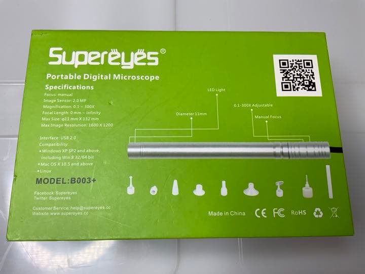 Supereyes B003+ USB Digital Microscope美品