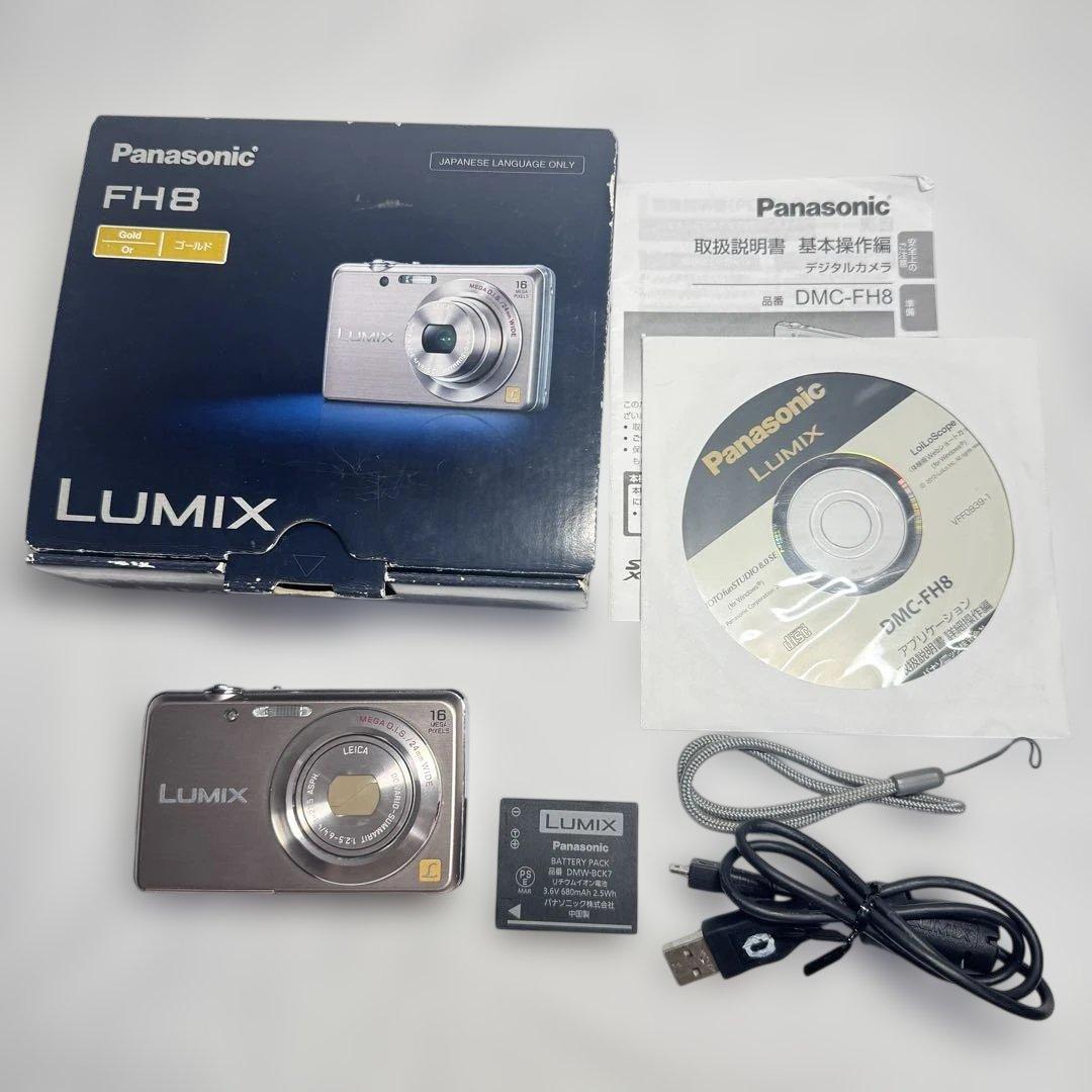 ★美品★ LUMIX DMC-FH8 コンデジ Panasonic 箱付