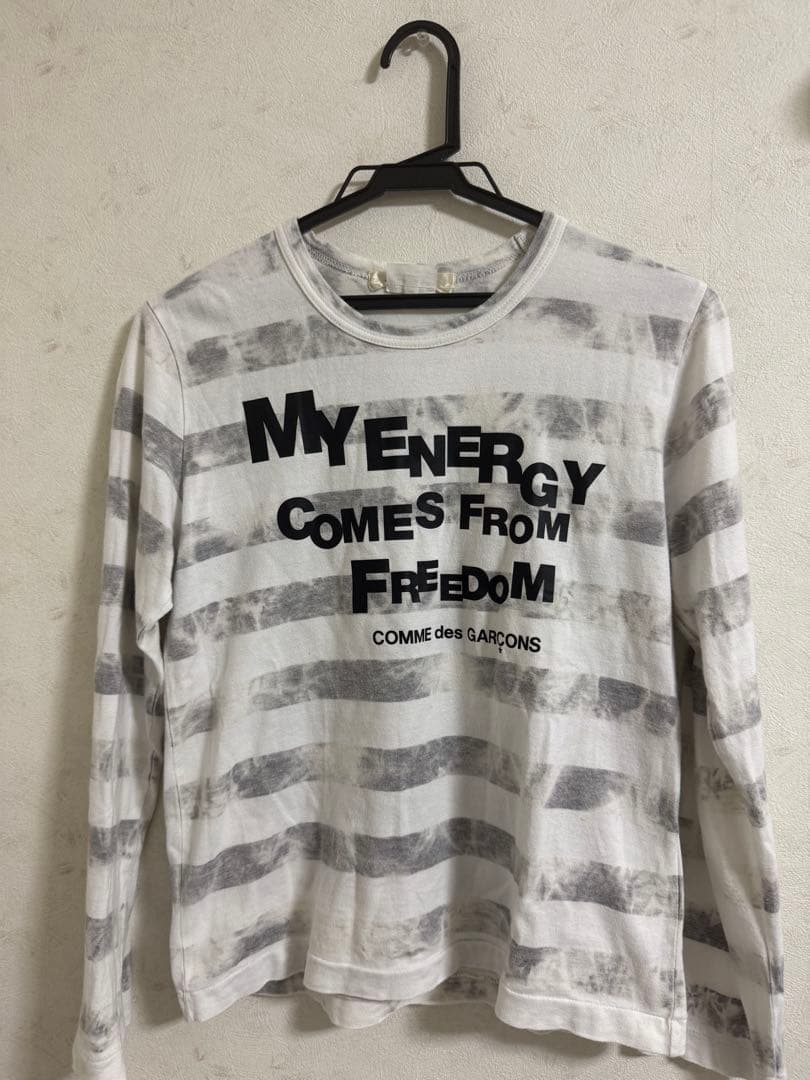COMME des GARÇONS ストライプ長袖Tシャツ XS