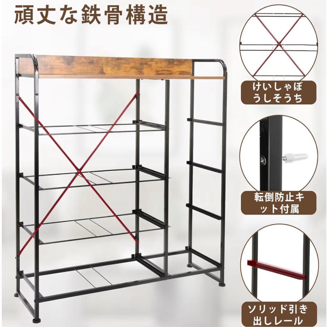 【新品】チェスト 洋タンス 収納チェスト 洋服収納 リビング 収納 大容量 4段