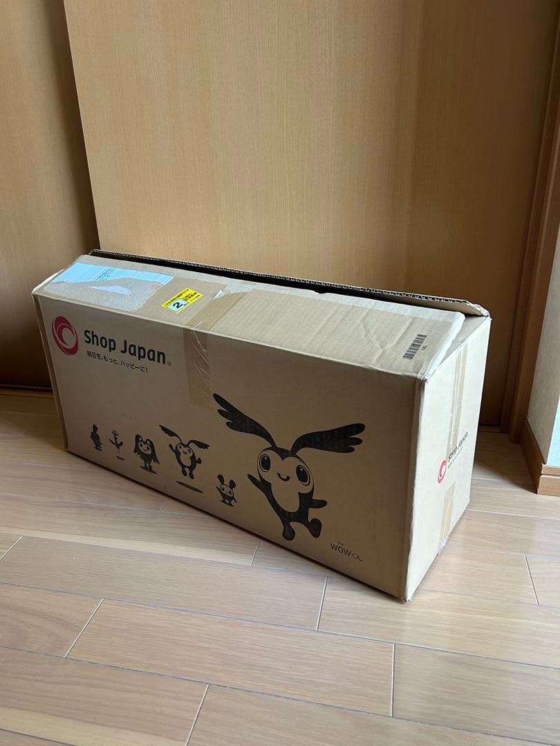 25年4月購入　新品 トゥルースリーパー プレミアリッチ pr2 ダブル