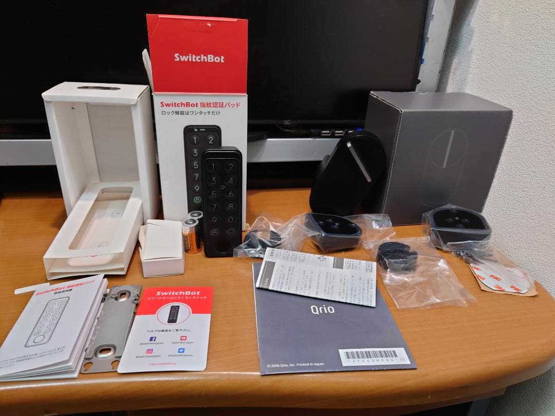 Qrio lock ＋ Switchbot指紋認証パッド　セット