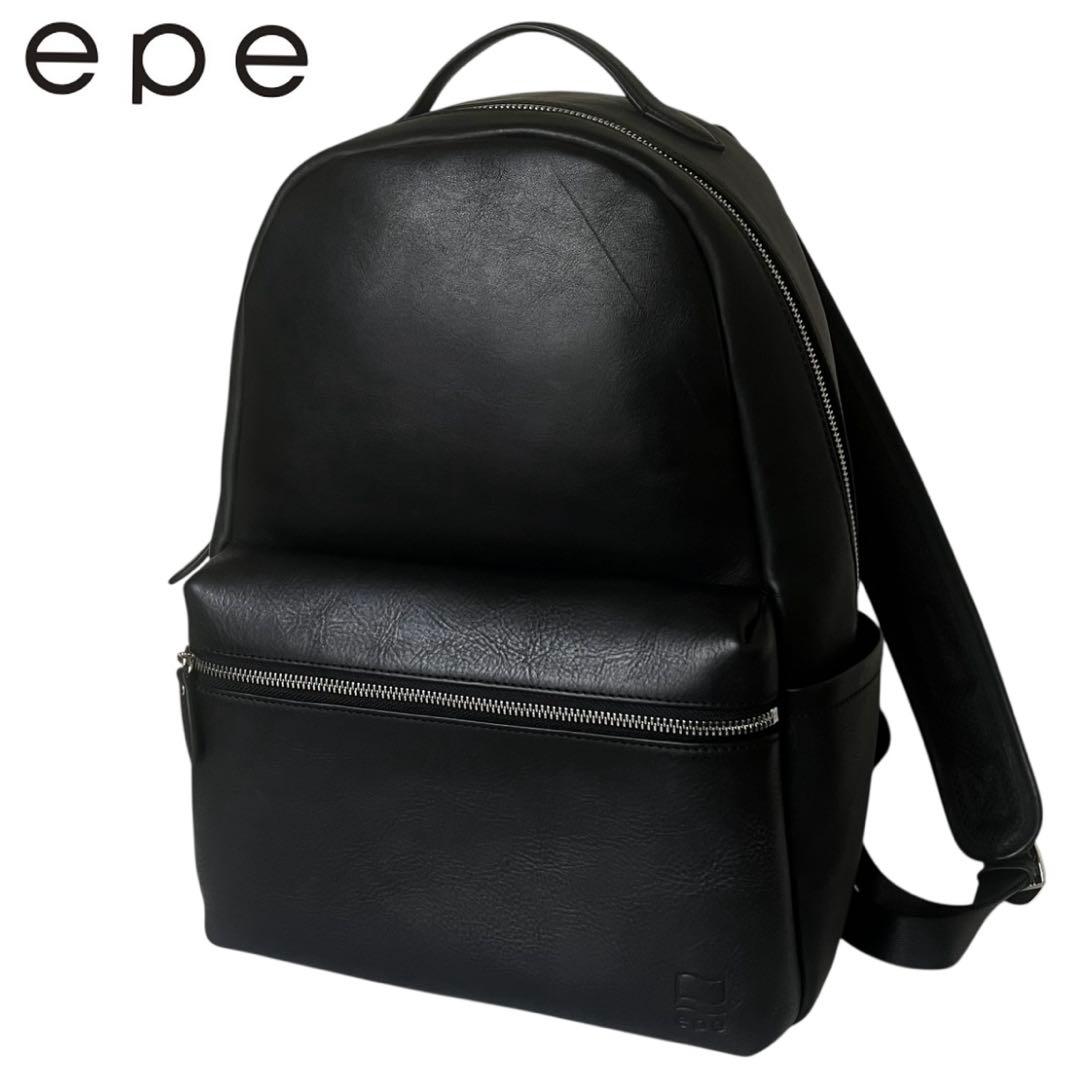 【極美品】epe ベジタブルタンニンレザー ラウンドリュック A4 PC 黒