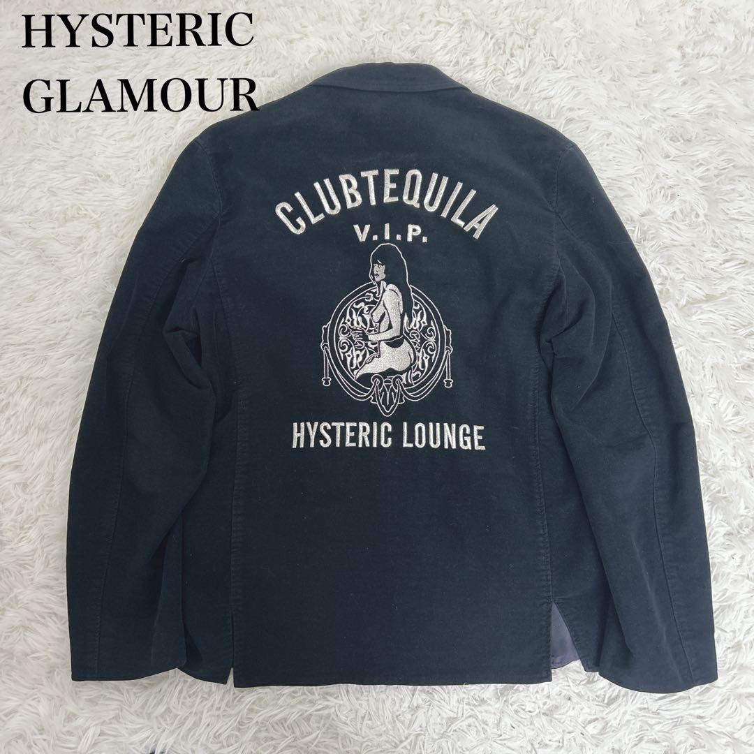 【希少美品】ヒステリックグラマー　ベロアテーラードジャケット　ヒスガール