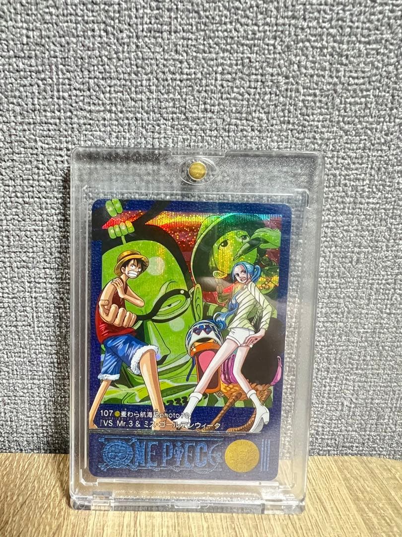 ワンピース　ビジュアルアドベンチャー　No.107