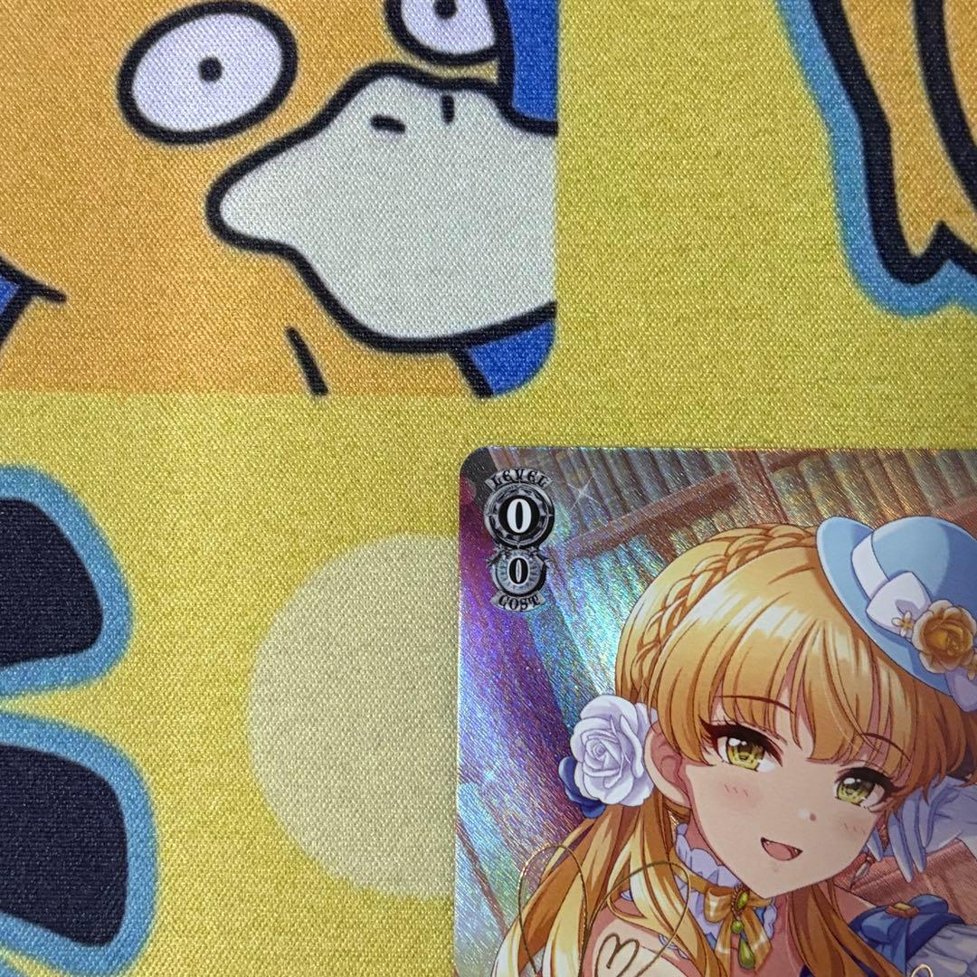 【ヴァイス】センチメンタル☆ロマンス　城ヶ崎莉嘉　SP　デレマス　山本希望