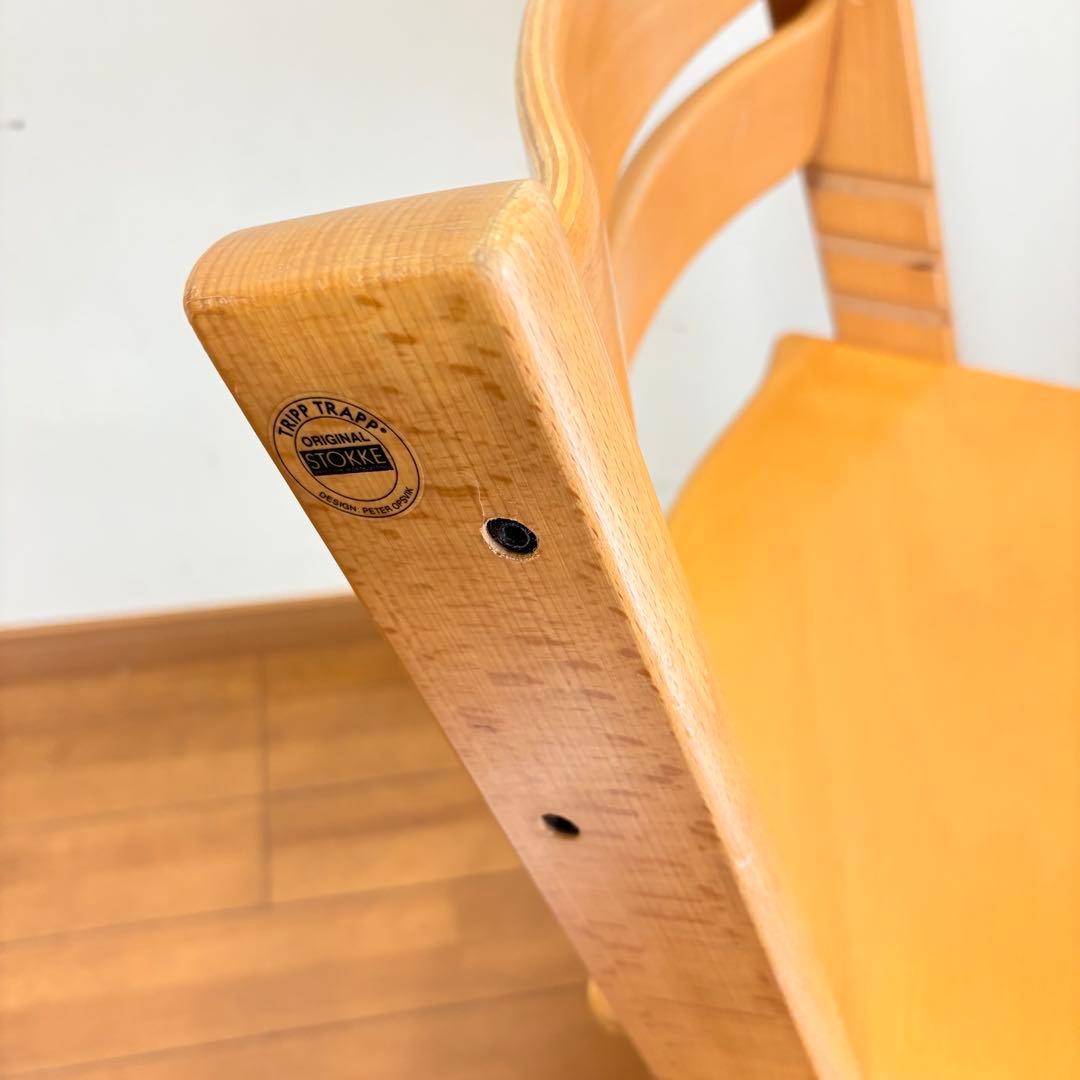 【ヴィンテージ・匿名配送】STOKKE トリップトラップ VAREFAKTA