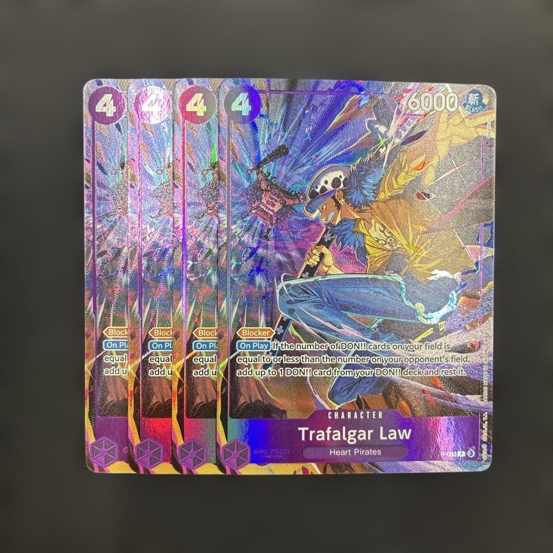 トラファルガーロー 海外 英語 プロモ パラレル 交流会 4枚