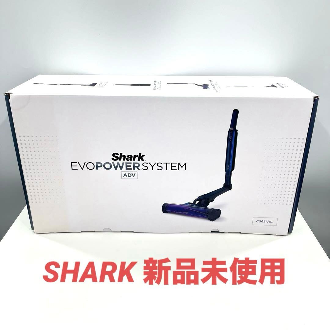 未使用品 SHARK EVO POWER SYSTEM ADV CS651JBL