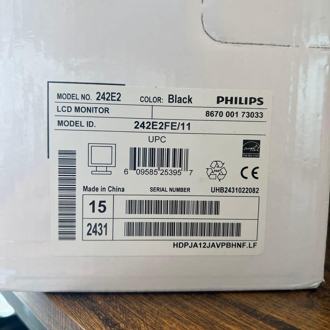フィリップス　24インチ　モニター