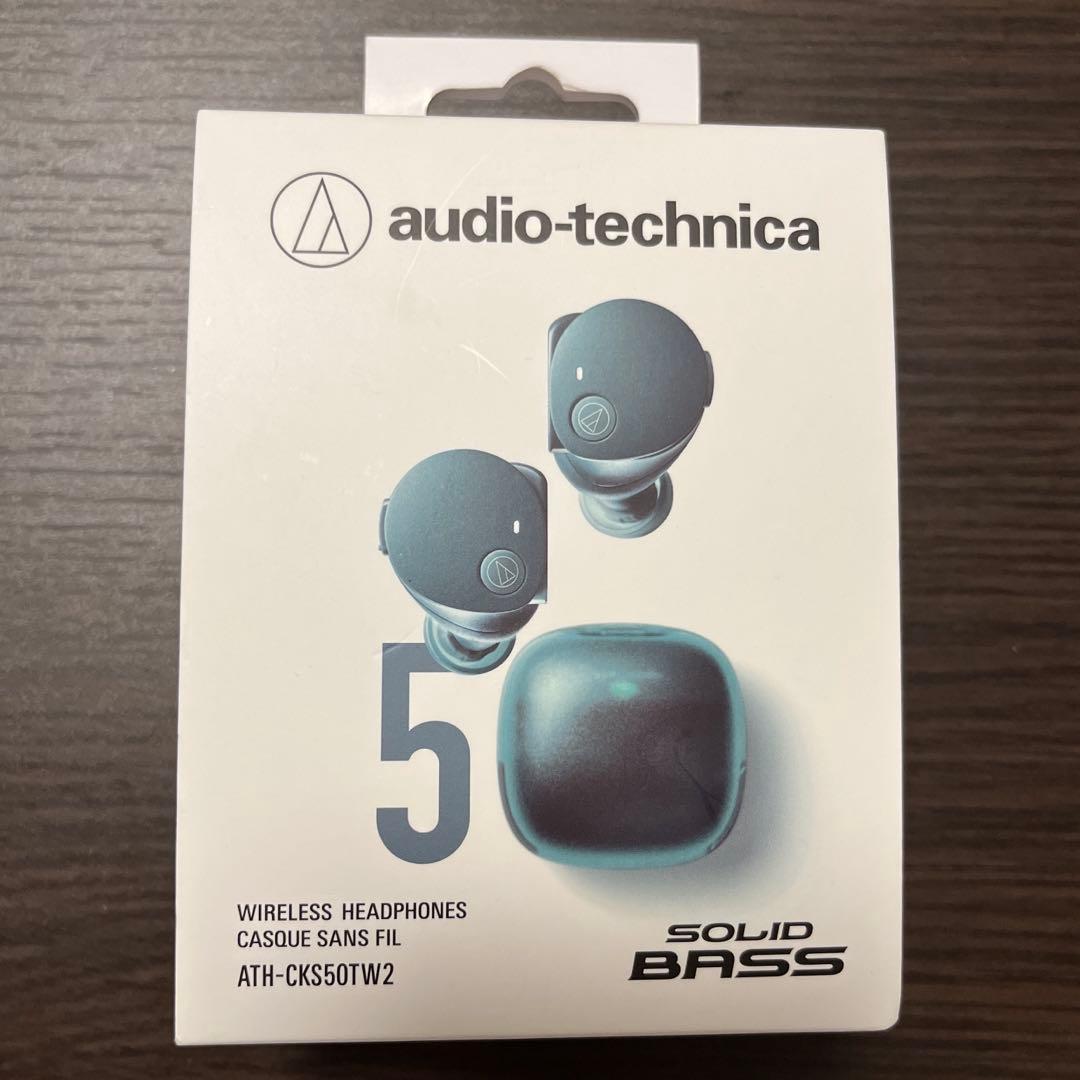 【新品・未開封】オーディオテクニカ　ATH-CKS50TW2 グリーン