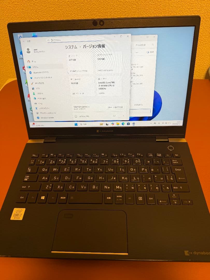 Windowsノート本体 dynabook G83/FP i5-10210u 8G-256 (22)