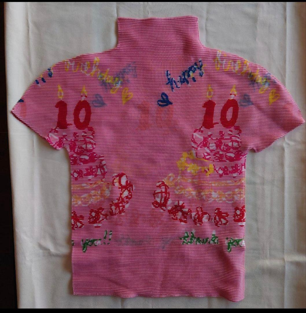 希少 イッセイミヤケ ミー me ISSEY MIYAKE