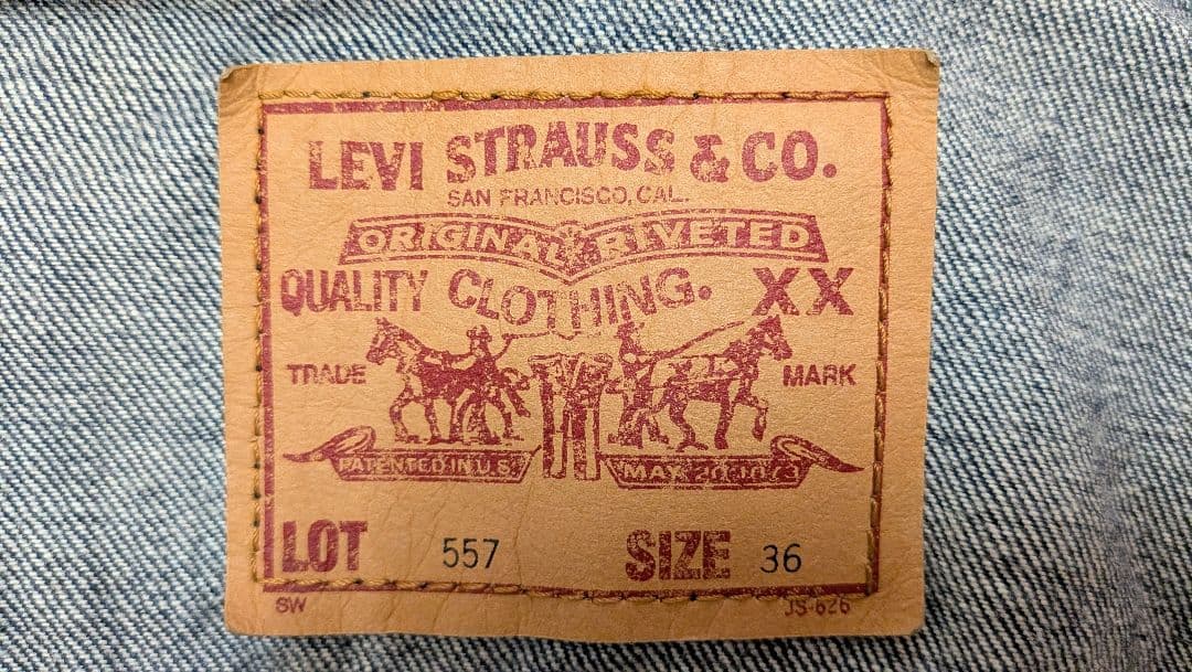 リーバイス 557XX 3ndモデル 日本製 復刻 size36