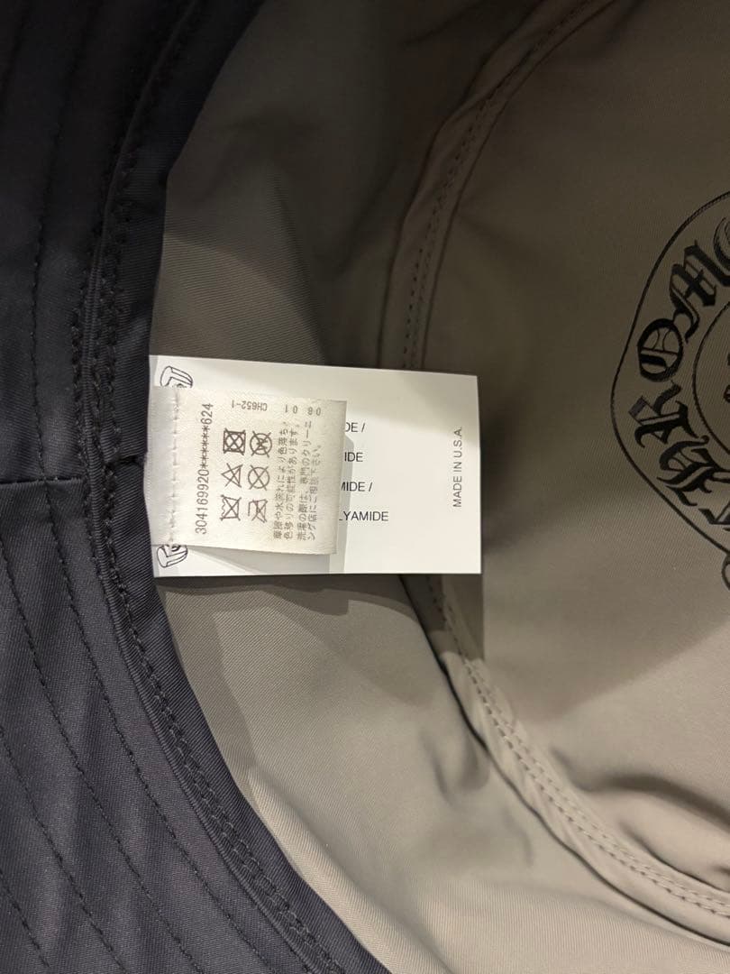 (新品) クロムハーツ クロスパッチ ナイロンバケットハット L