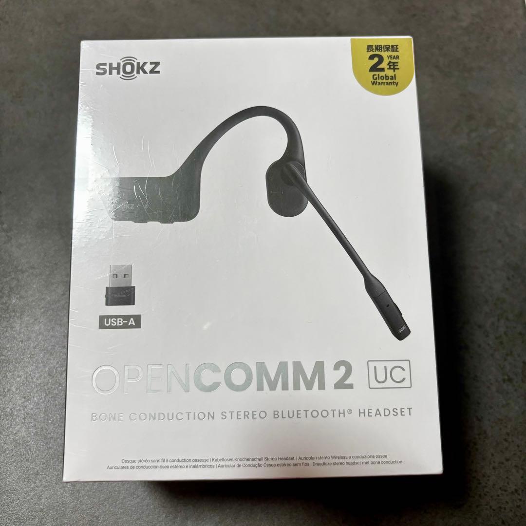 SHOKZ ショックス OpenComm2 UC USB-A 骨伝導ヘッドセット