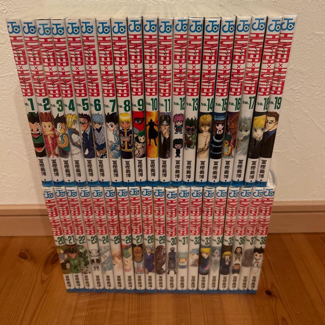 HUNTER×HUNTER ハンターハンター 1〜38巻　全巻セット