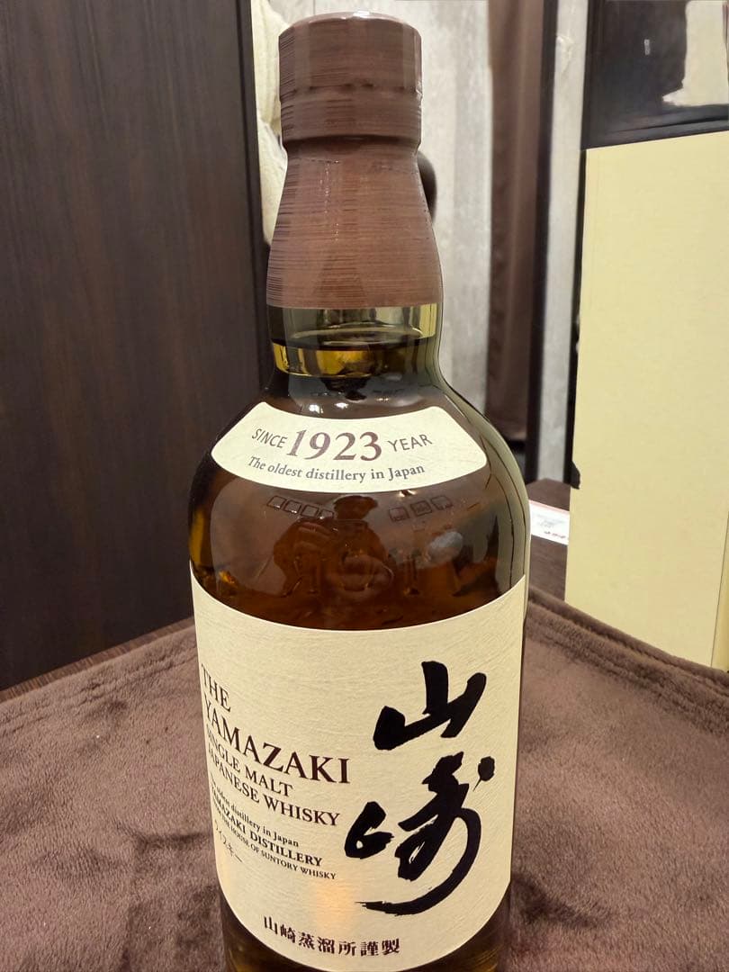 山崎 シングルモルトウイスキー 700ml 箱あり