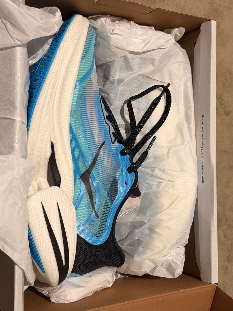 スパイク・シューズ HOKA U CIELO X1 2.0