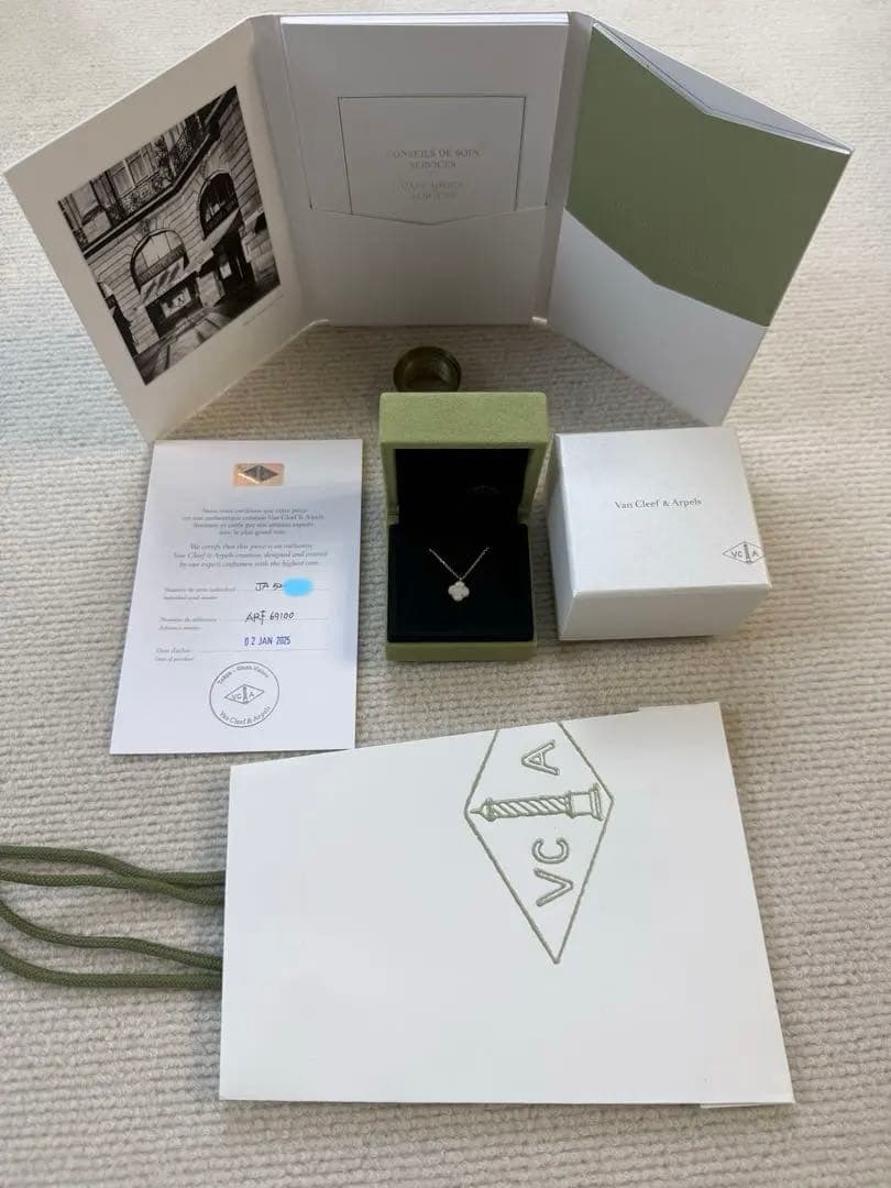 美品 ヴァンクリーフ&アーペル スウィート アルハンブラ ピアス カーネリアン