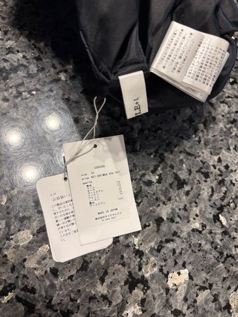 TREFLE +1⭐︎トレフル⭐︎ドットツイードタックショーパン⭐︎S