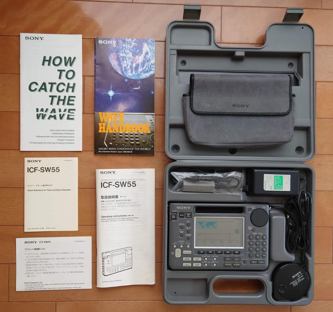 SONY ソニー ICF-SW55 短波ラジオ 音が小さいため要修理　値下げ不可