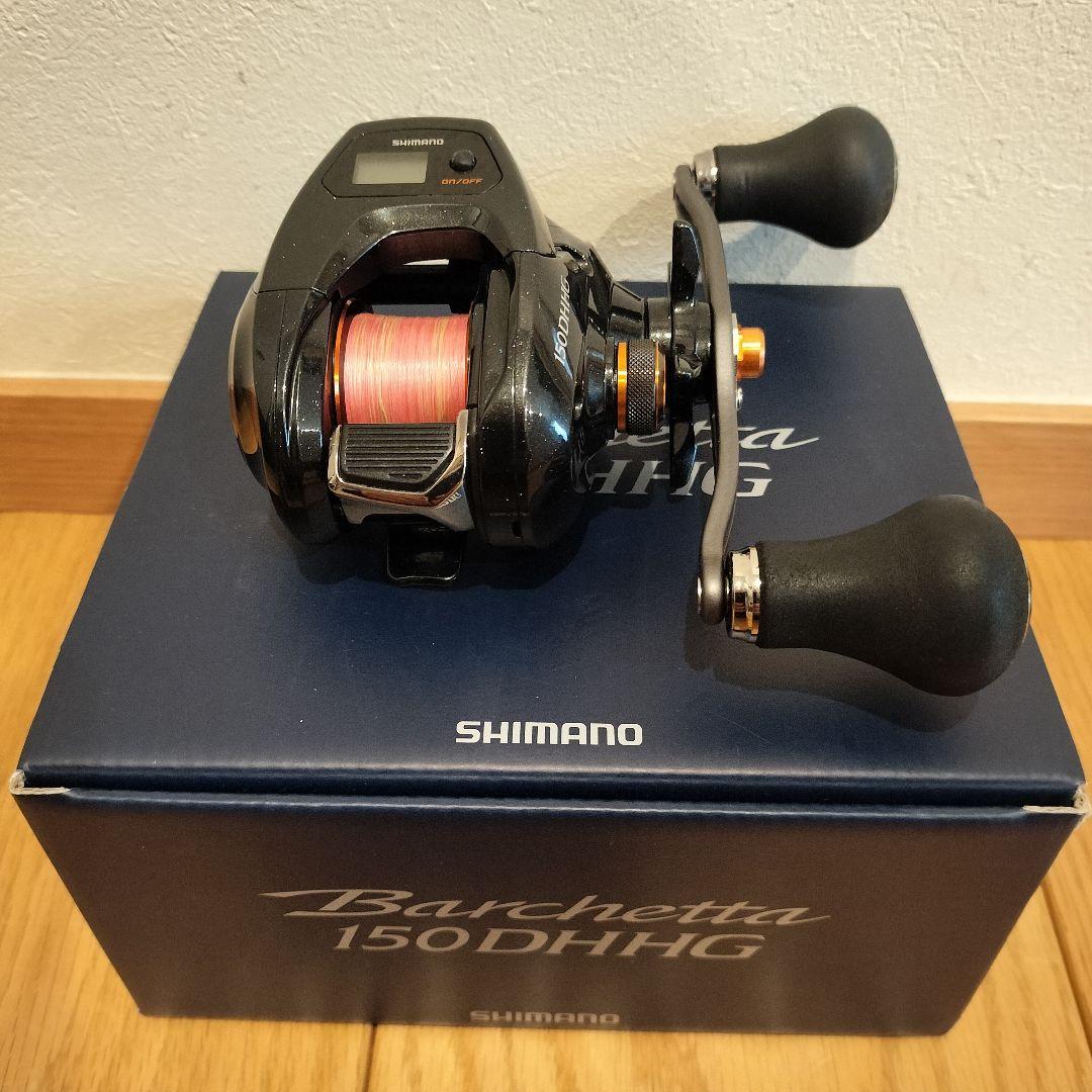 SHIMANO Barchetta 150DHHG 21バルケッタ