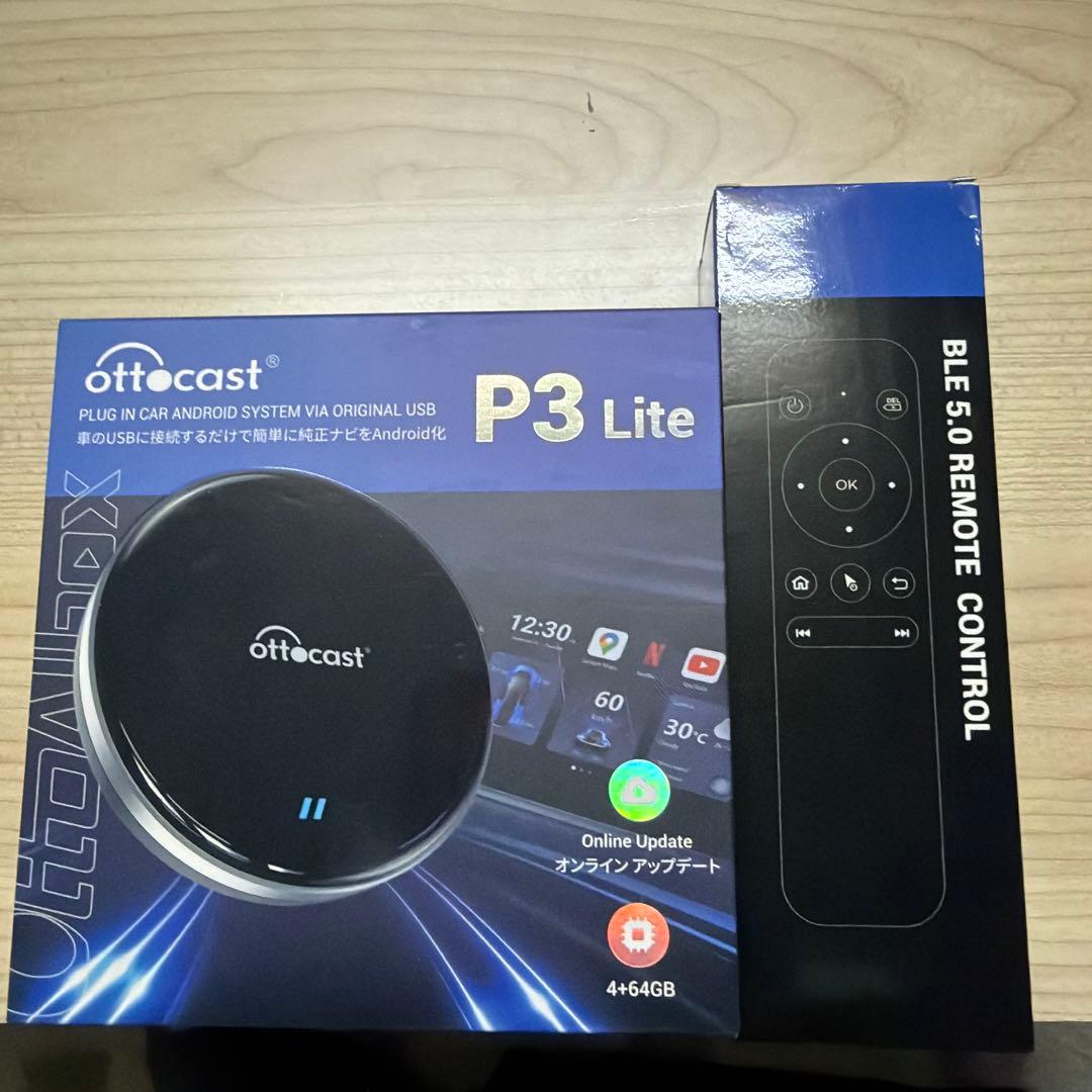 カーオーディオ ottocast P3 Lite 4+64GB