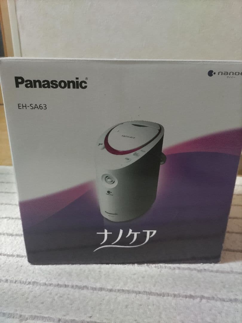 新品未使用　Panasonic EH-SA63-P