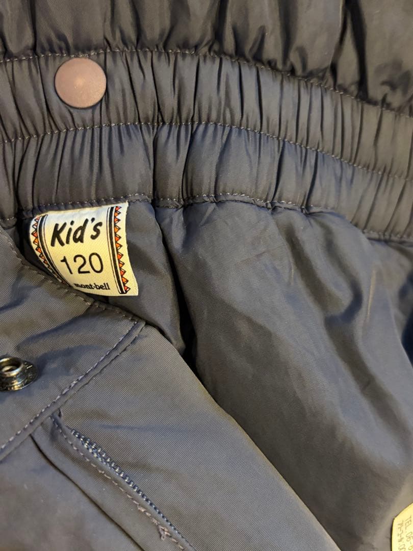 mont-bell 130cm/120cm モンベル スキーウェア キッズサイズ