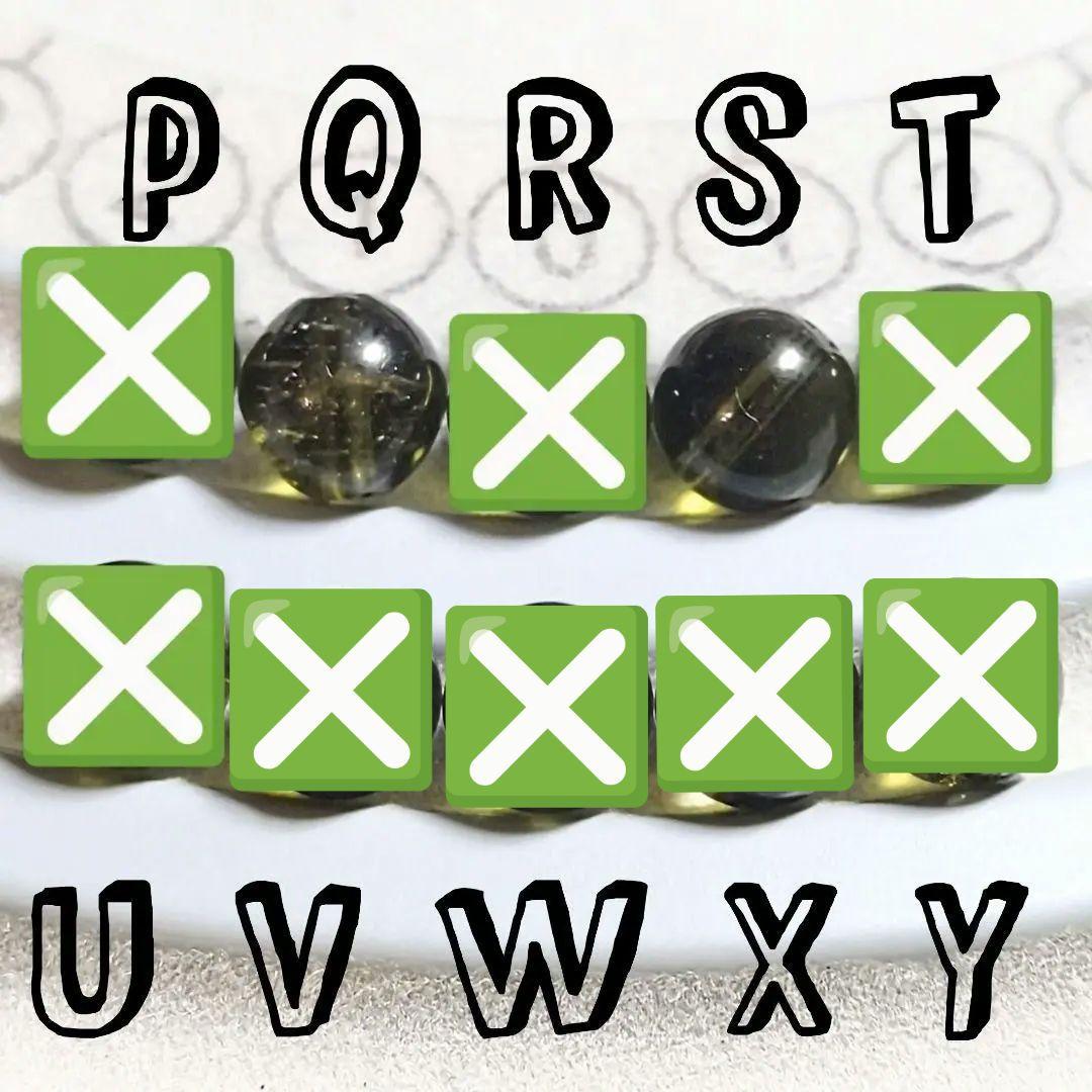 ★(kooo！)おまとめ購入2点！