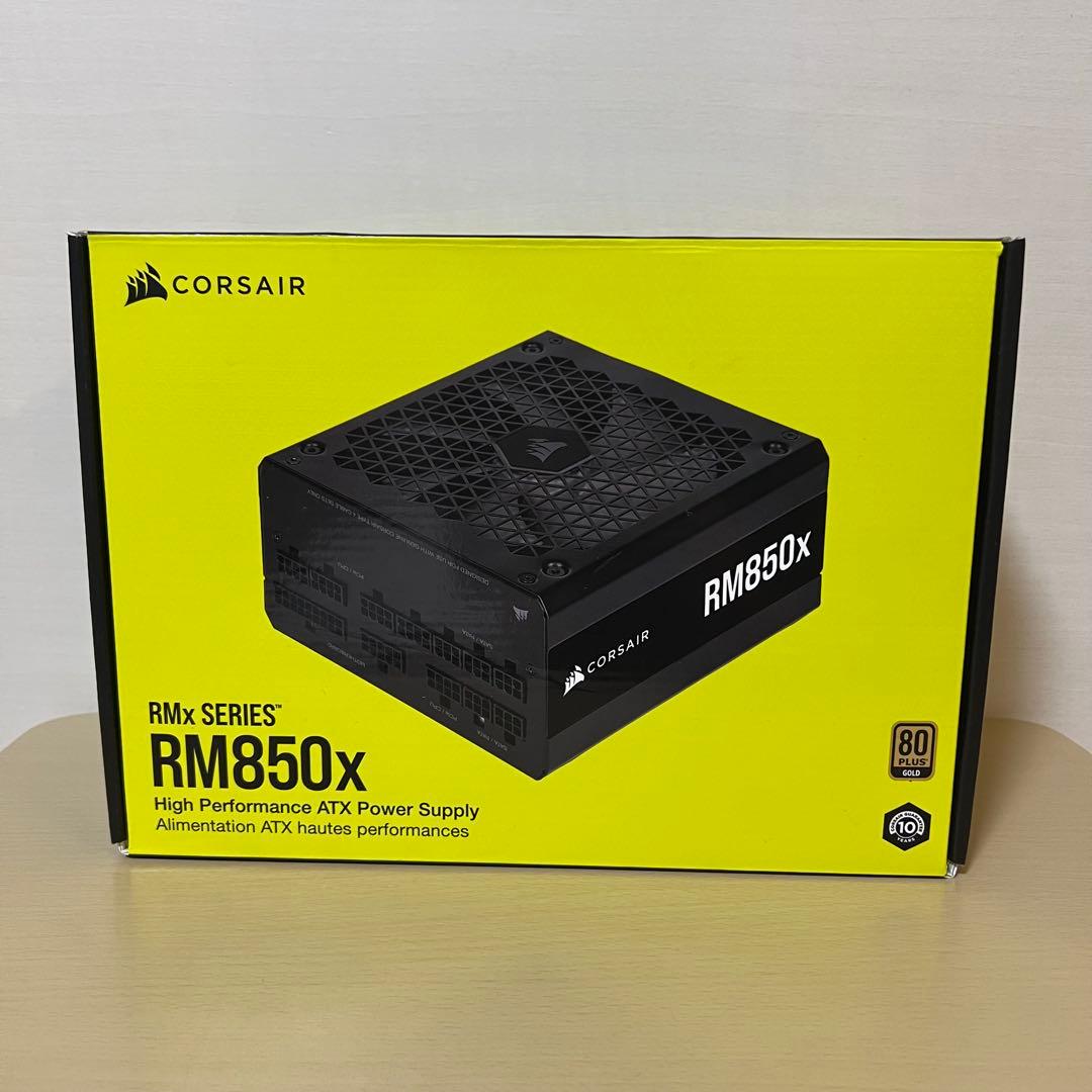 ASUS GT301 ケース & CORSAIR RM850x セット