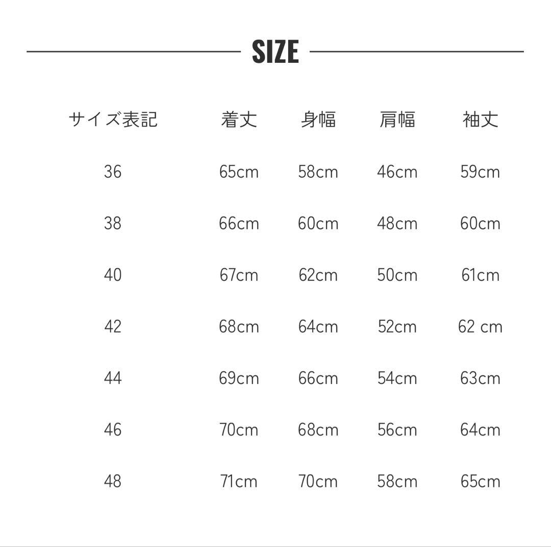 WAIPER N-1 デッキジャケット