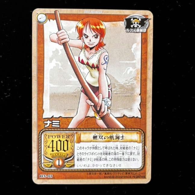 大会プロモ ナミ① 旧ワンピースカード
