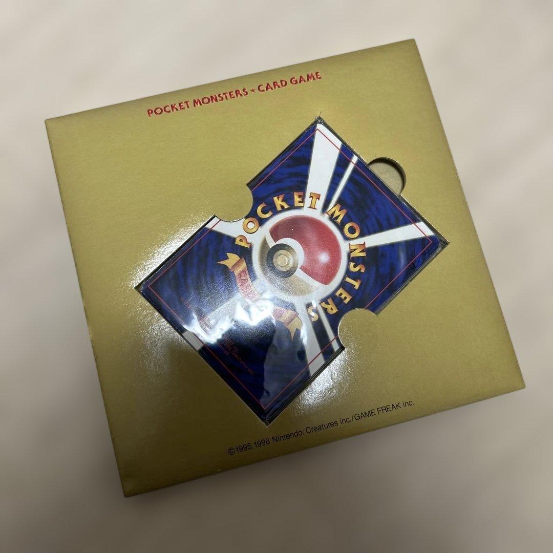 希少！みんなで選んだポケモンソング&ポケモンカード　ポケモン♪ベストコレクション