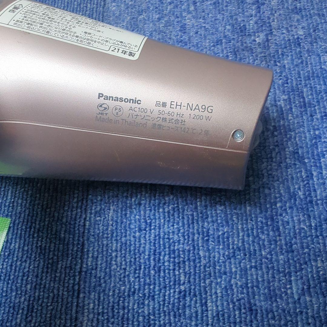 店頭展示用モデル非売品 Panasonic ドライヤー EH-NA9G