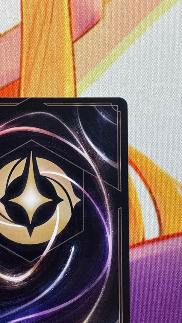 ロルカナ ミッキーマウス ブレイブ・リトル・プリンス アイコニック 1枚