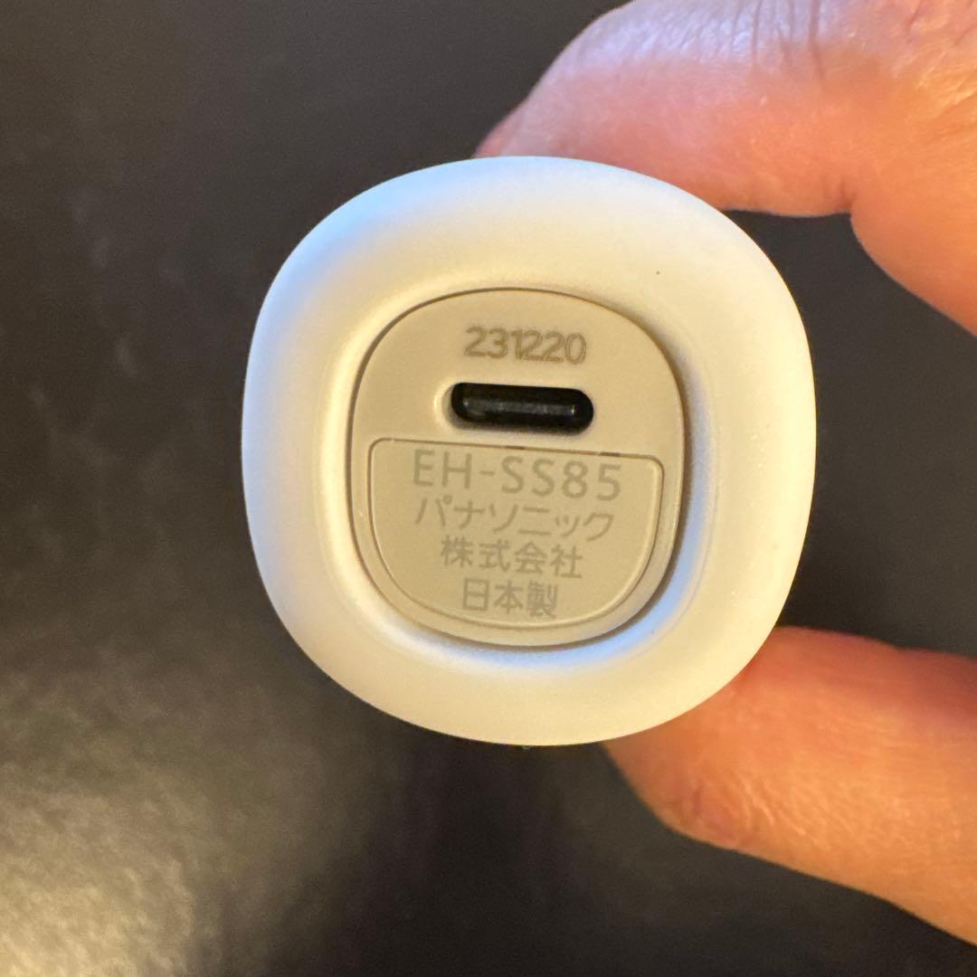 パナソニック　イオンブーストマルチEX 美顔器