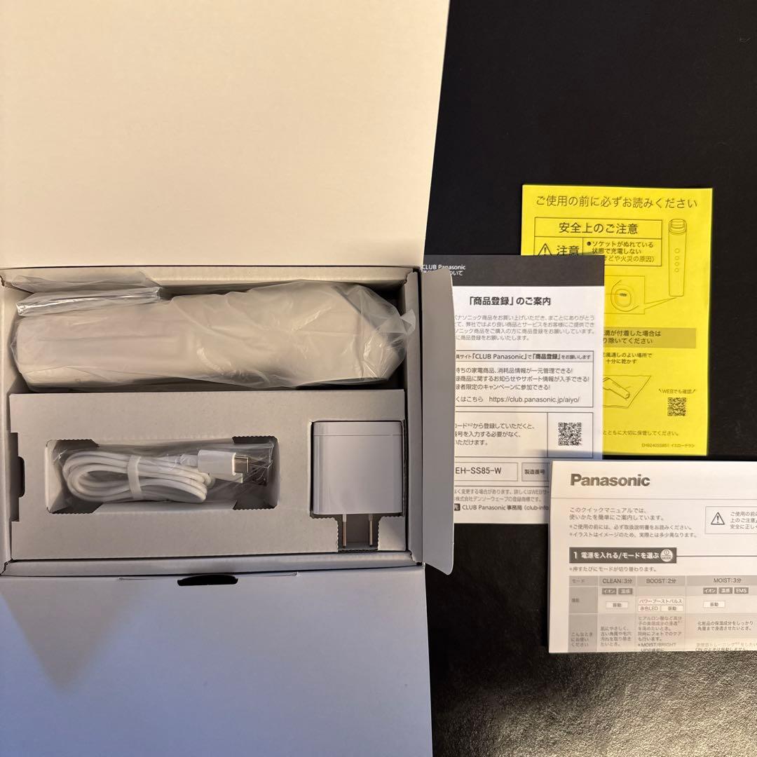 パナソニック　イオンブーストマルチEX 美顔器