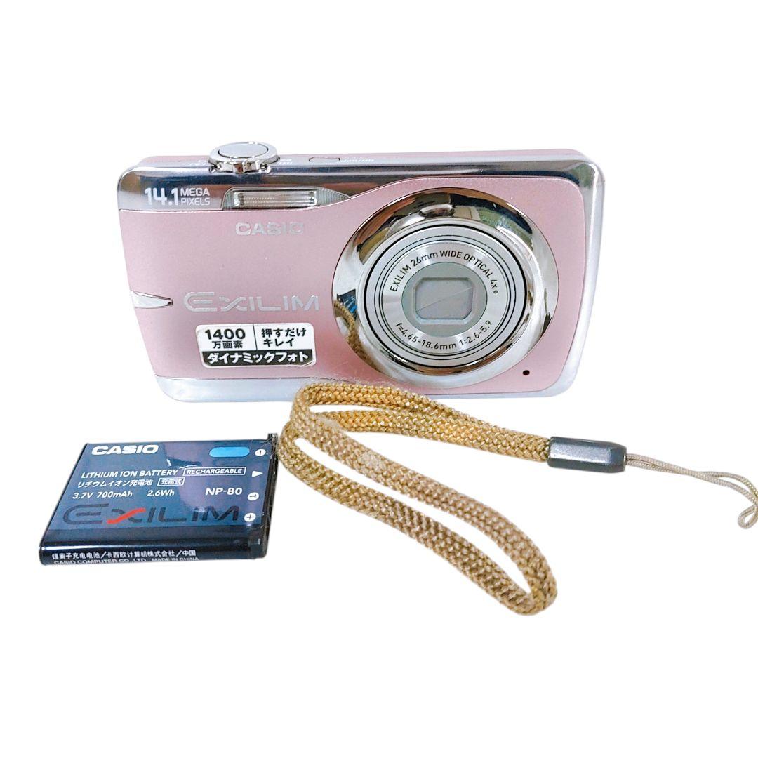 CASIO EXILIM EX-Z550 ピンク　デジタルカメラ
