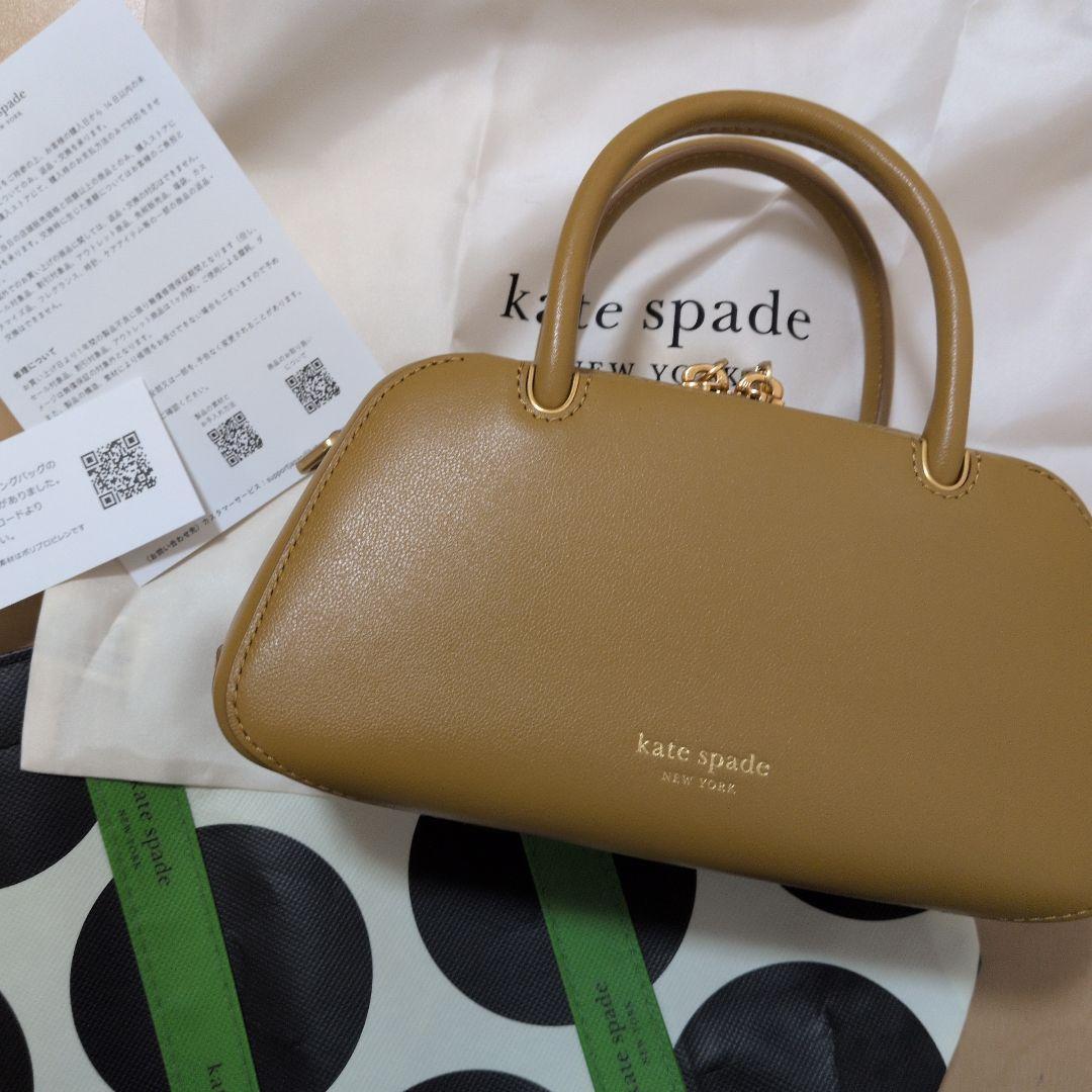 kate spade グレースミニバッグ