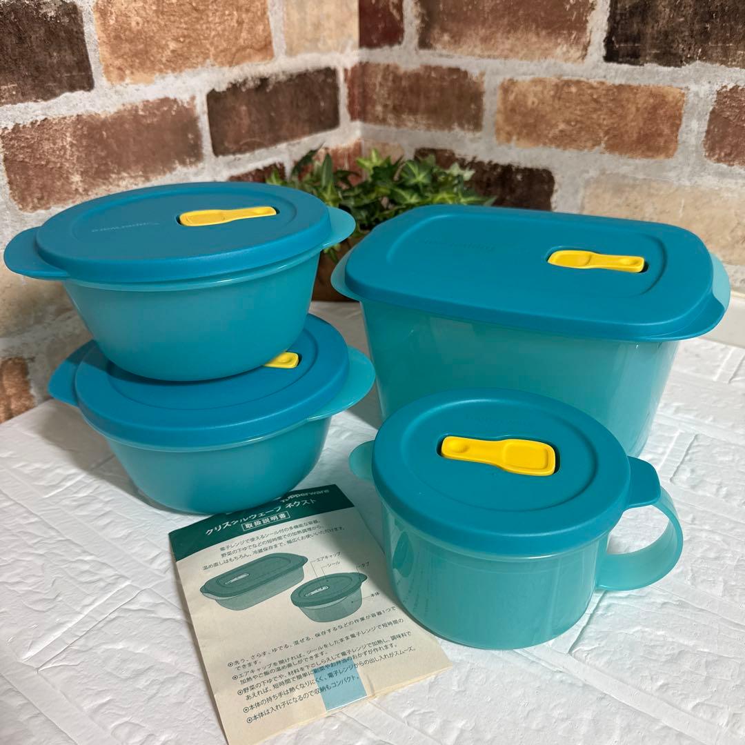 【Tupperware】タッパーウェア クリスタルウェーブ ネクスト セット