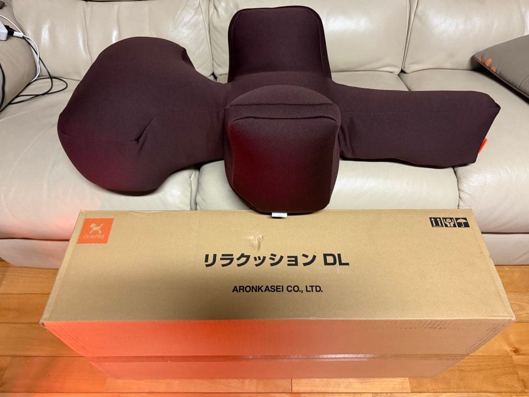 リラクッション DL ブラウン 約100cm x 70cm x 20cm