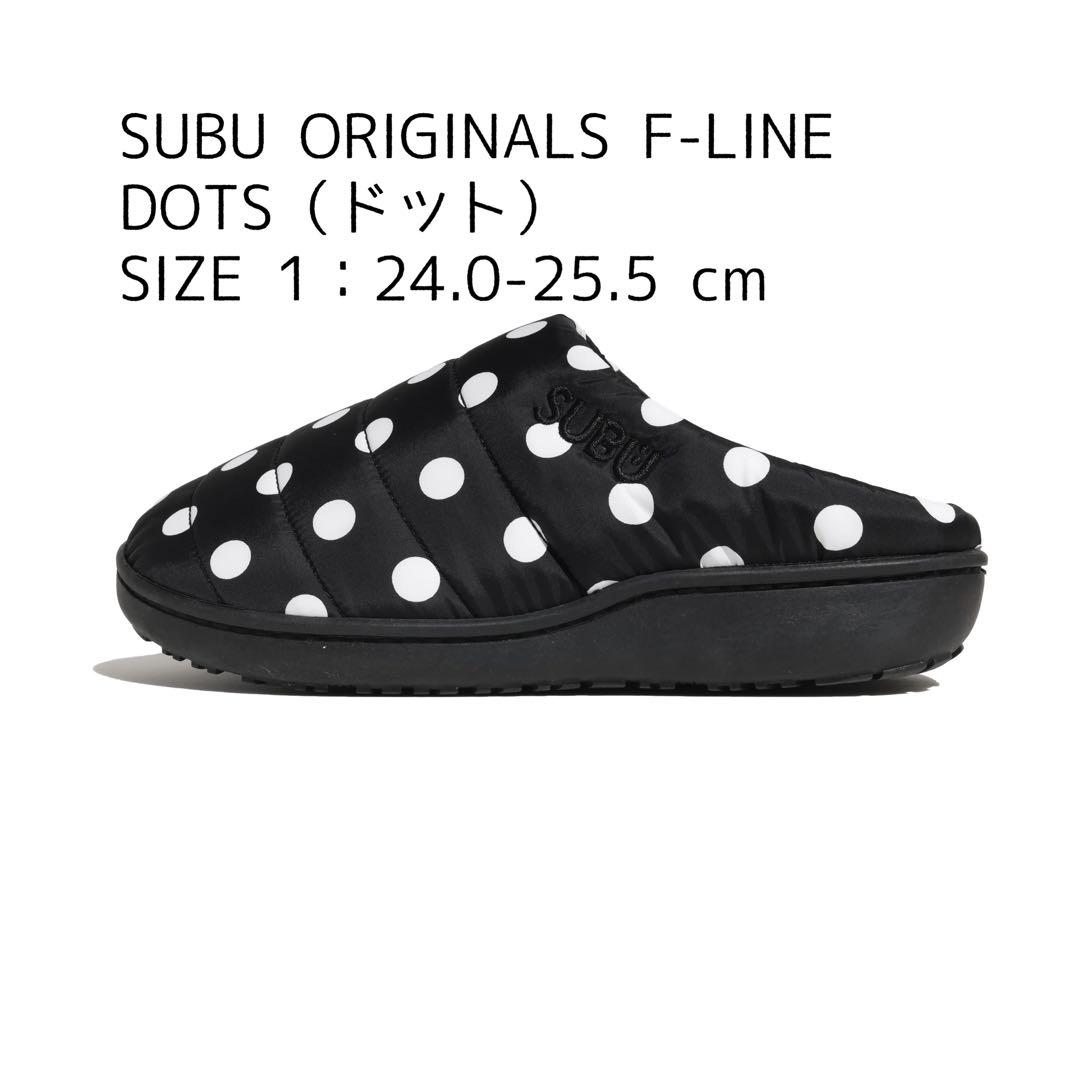 は*ん様 SUBU ORIGINALS F-LINE DOTS（ドット）1 24