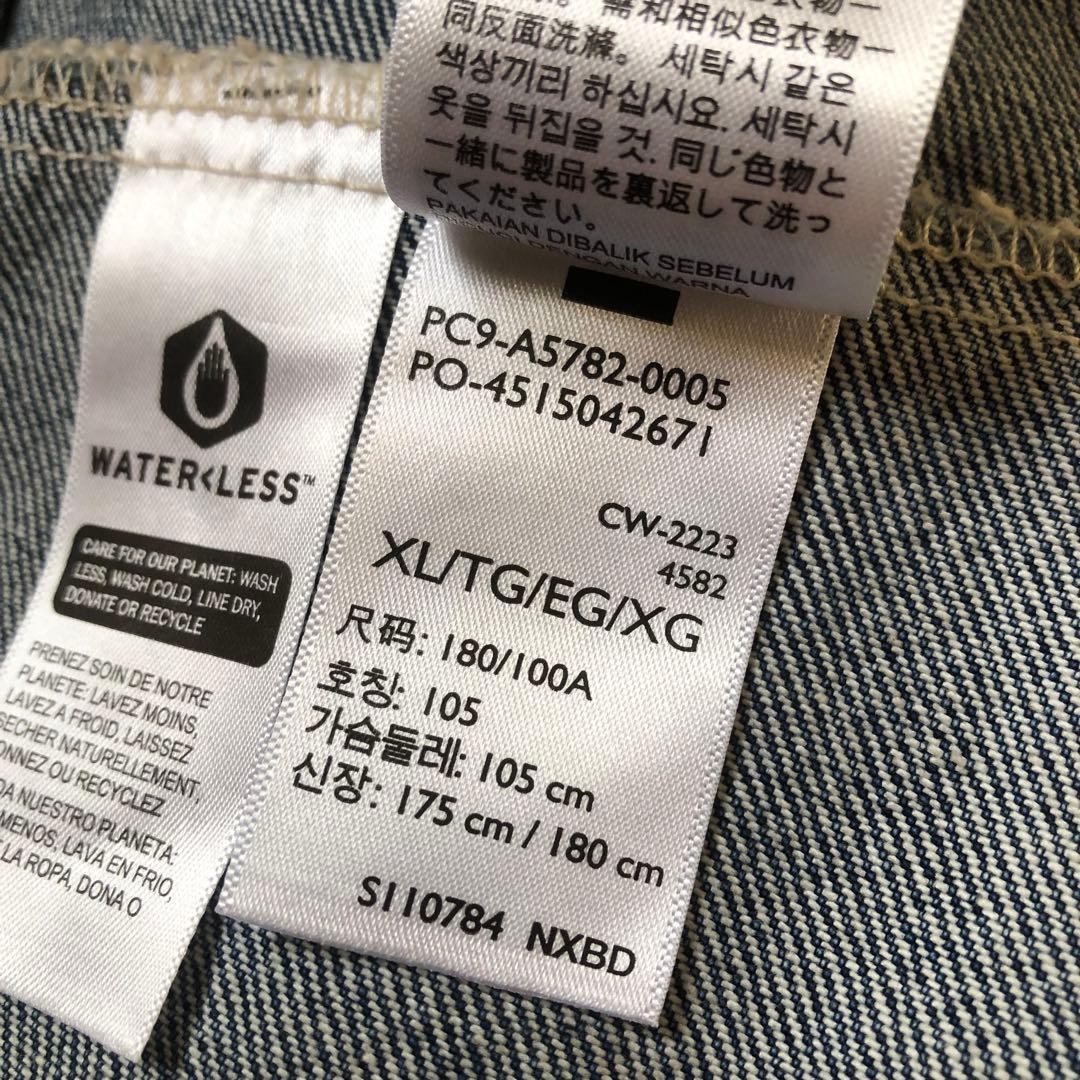 リーバイスLevi's トラッカージャケット　3rd XLサイズ