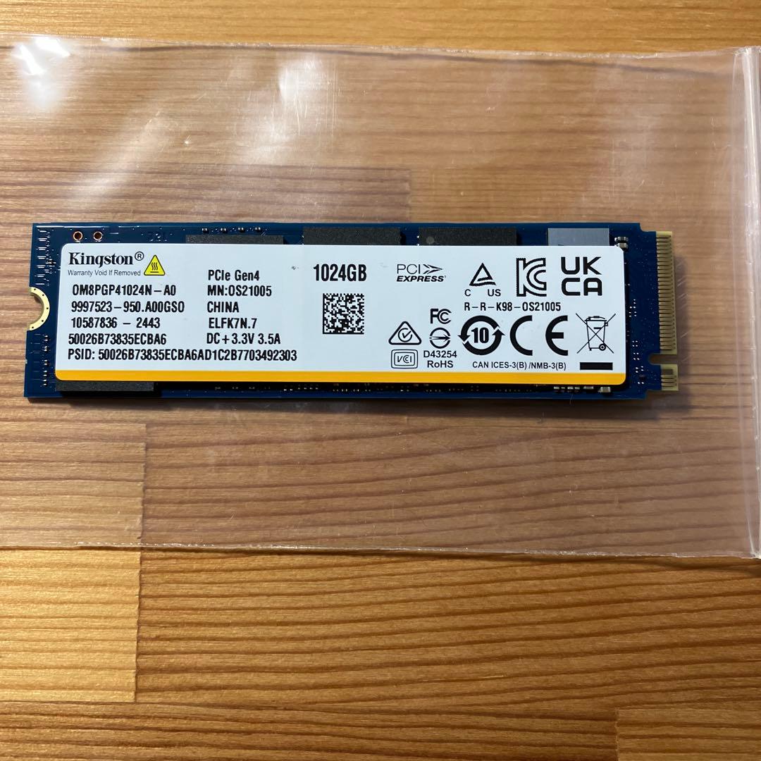 内蔵型SSD Kingston 1024GB PCIe Gen4 M.2 SSD
