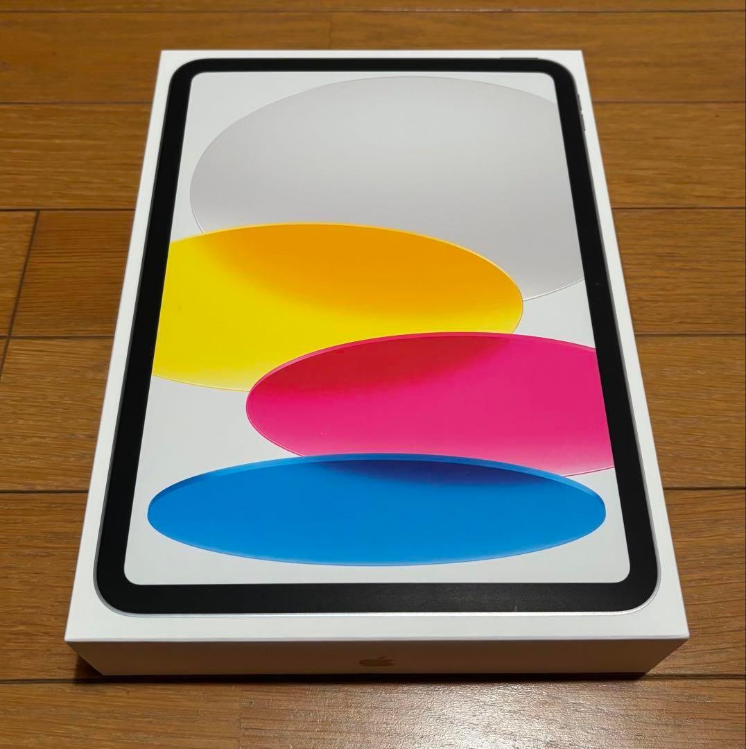 iPad 第11世代　128Gb 新品　未開封　シルバー